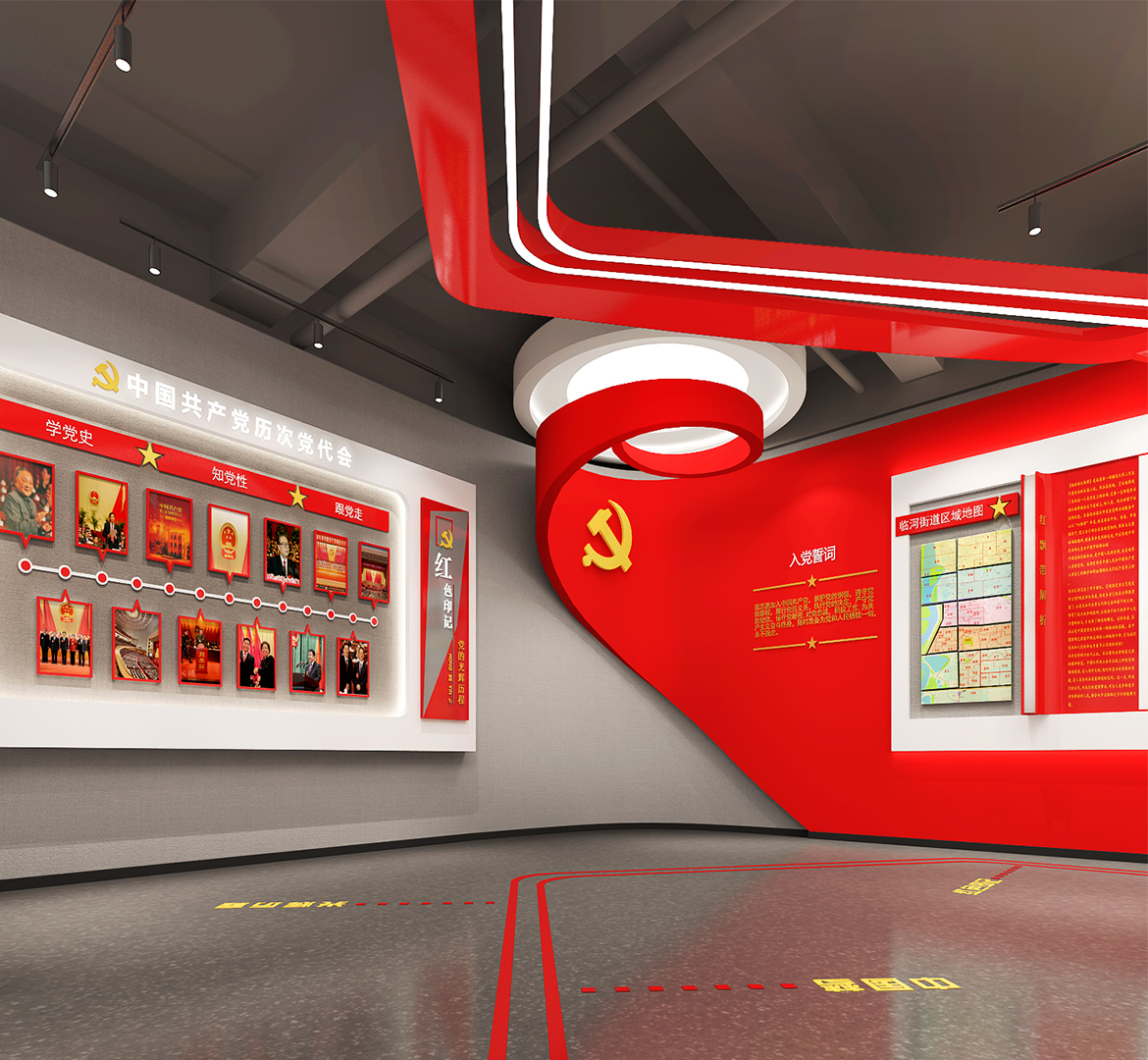 社区（党群活动服务中心）装修工程