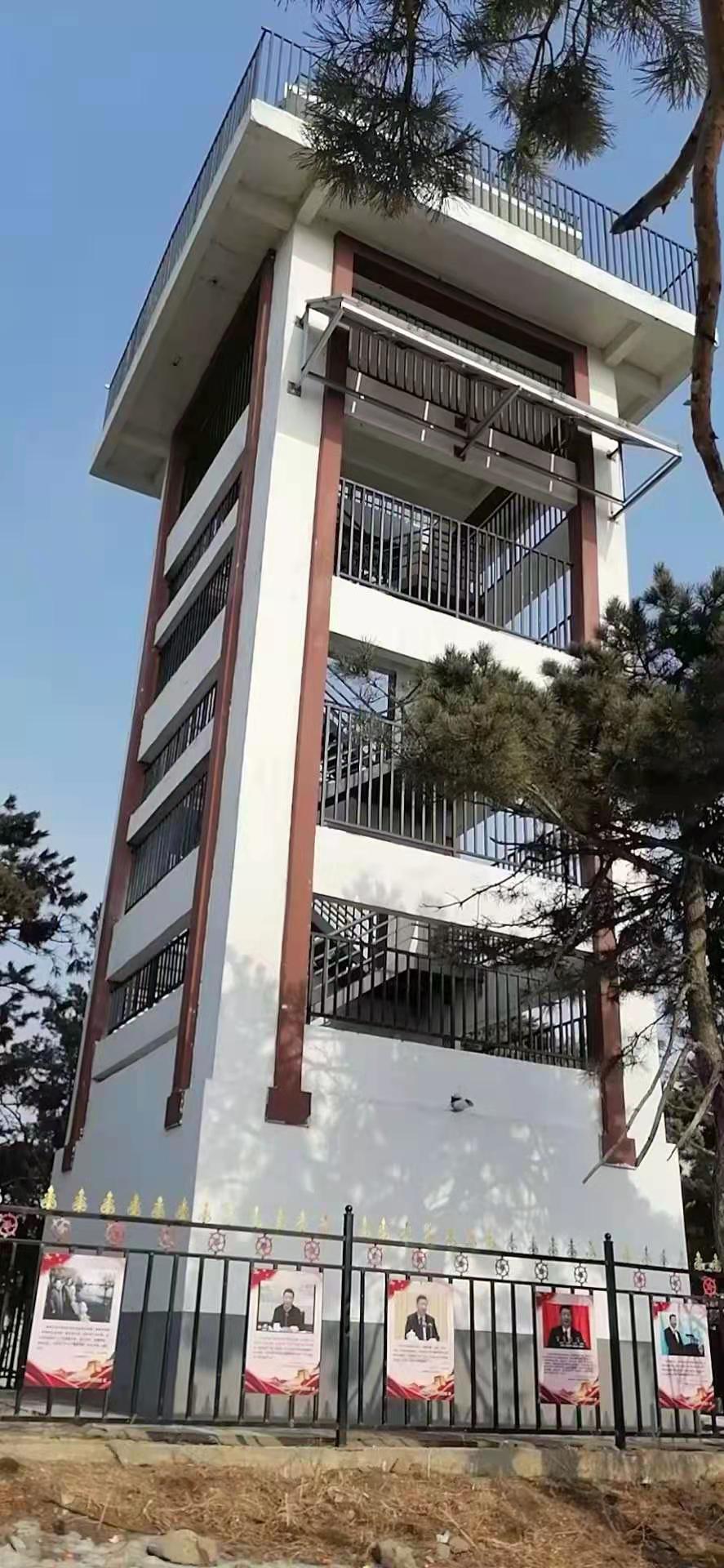 长春净月高新技术产业开发区森林防火监测瞭望塔台建设项目